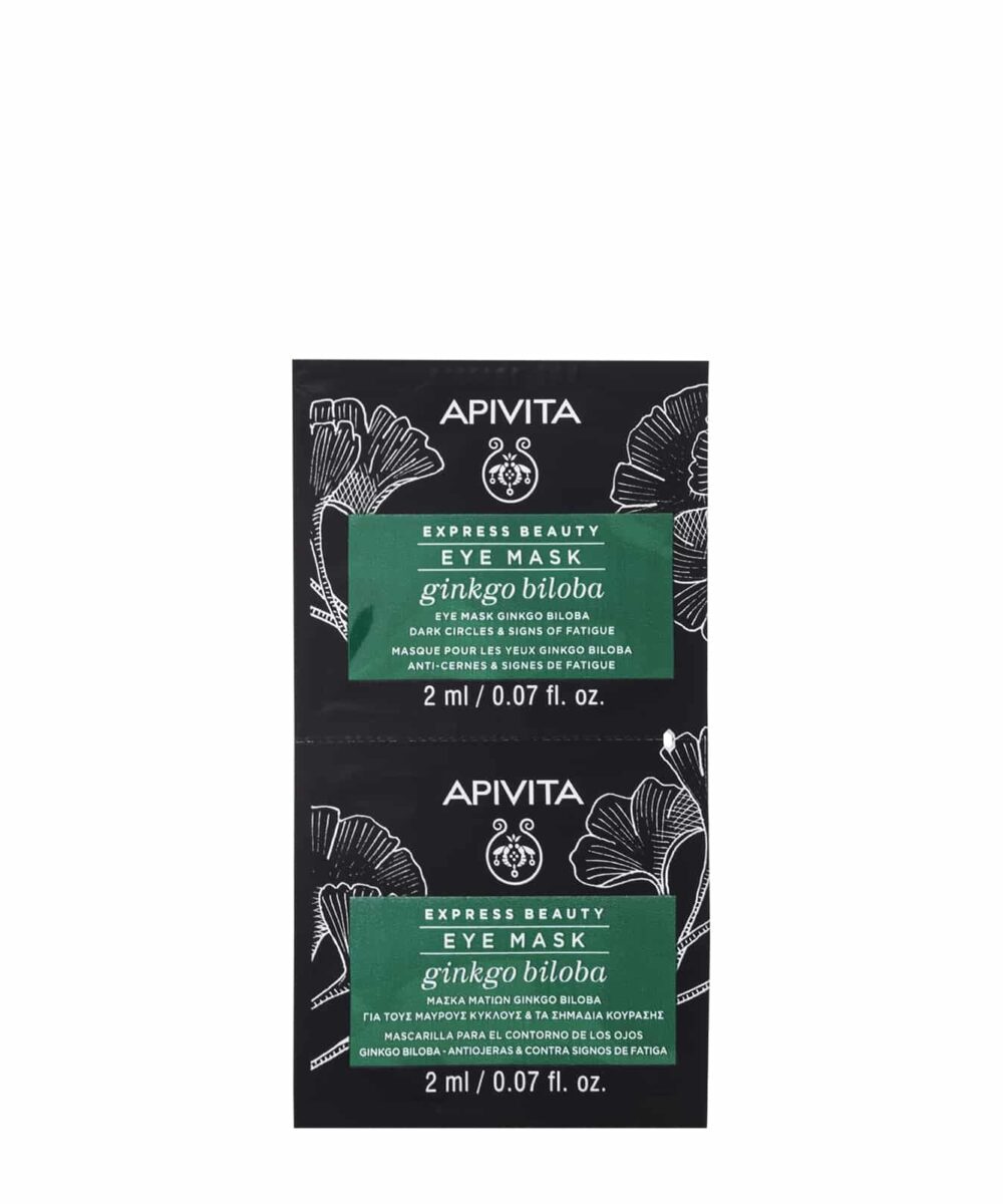 Apivita Express Beauty Eye Mask Ginkgo Biloba