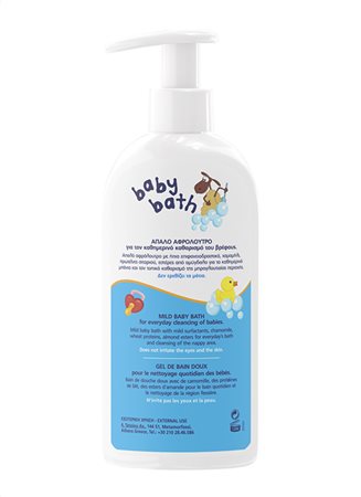 FrezyDerm Baby Bath 300ml - Image 3