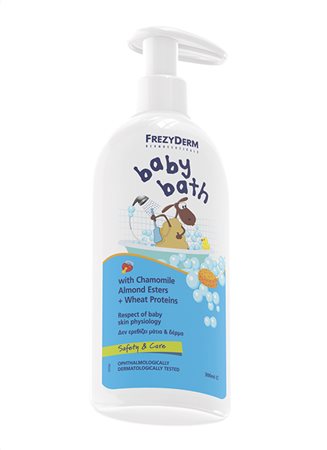 FrezyDerm Baby Bath 300ml - Image 4