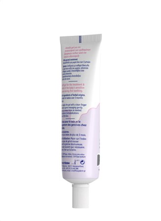 FrezyDerm Baby Gums Gel 25ml - Image 3