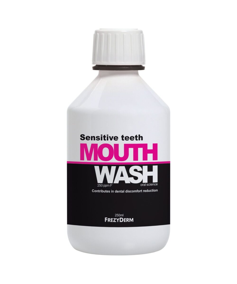 FrezyDerm Sensiteeth Kids Mouthwash 250ml