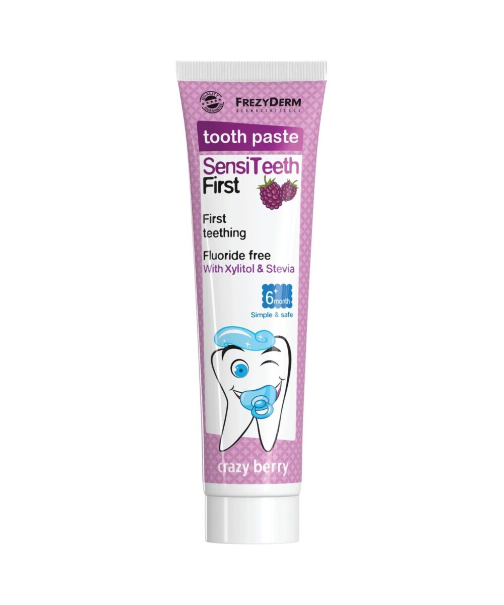 FrezyDerm Sensiteeth First Toothpaste 40ml