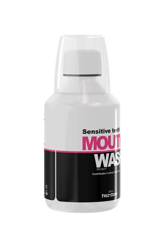 FrezyDerm Sensiteeth Kids Mouthwash 250ml - Image 2