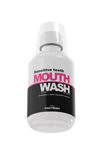 FrezyDerm Sensiteeth Kids Mouthwash 250ml - Image 5