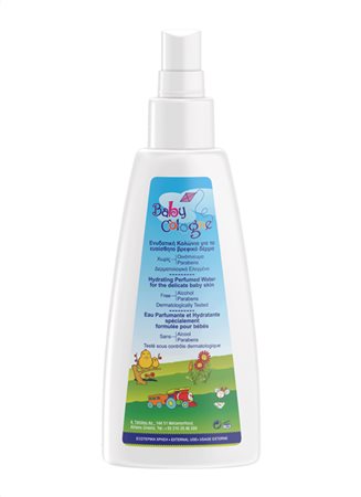 FrezyDerm Baby Cologne 150ml - Image 4