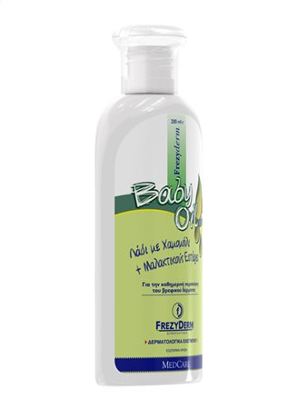 FrezyDerm Baby Oil 200ml - Image 2