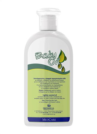 FrezyDerm Baby Oil 200ml - Image 4