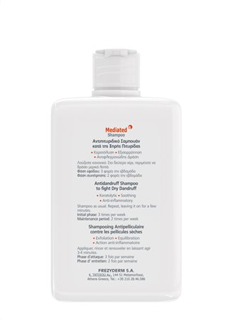 FrezyDerm Mediated Shampoo 200ml - Image 4