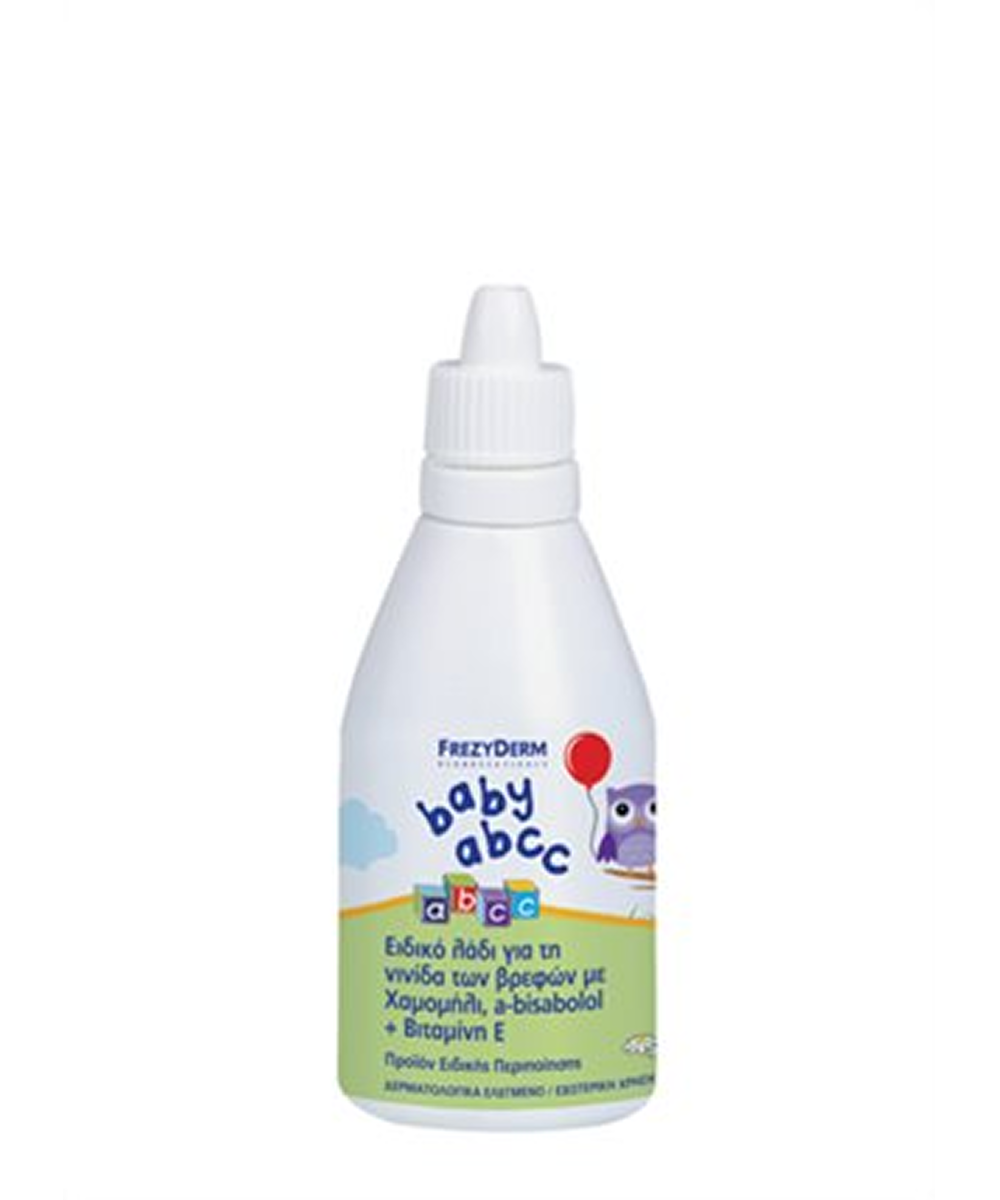 Frezyderm Baby A.B.C.C. 50ml