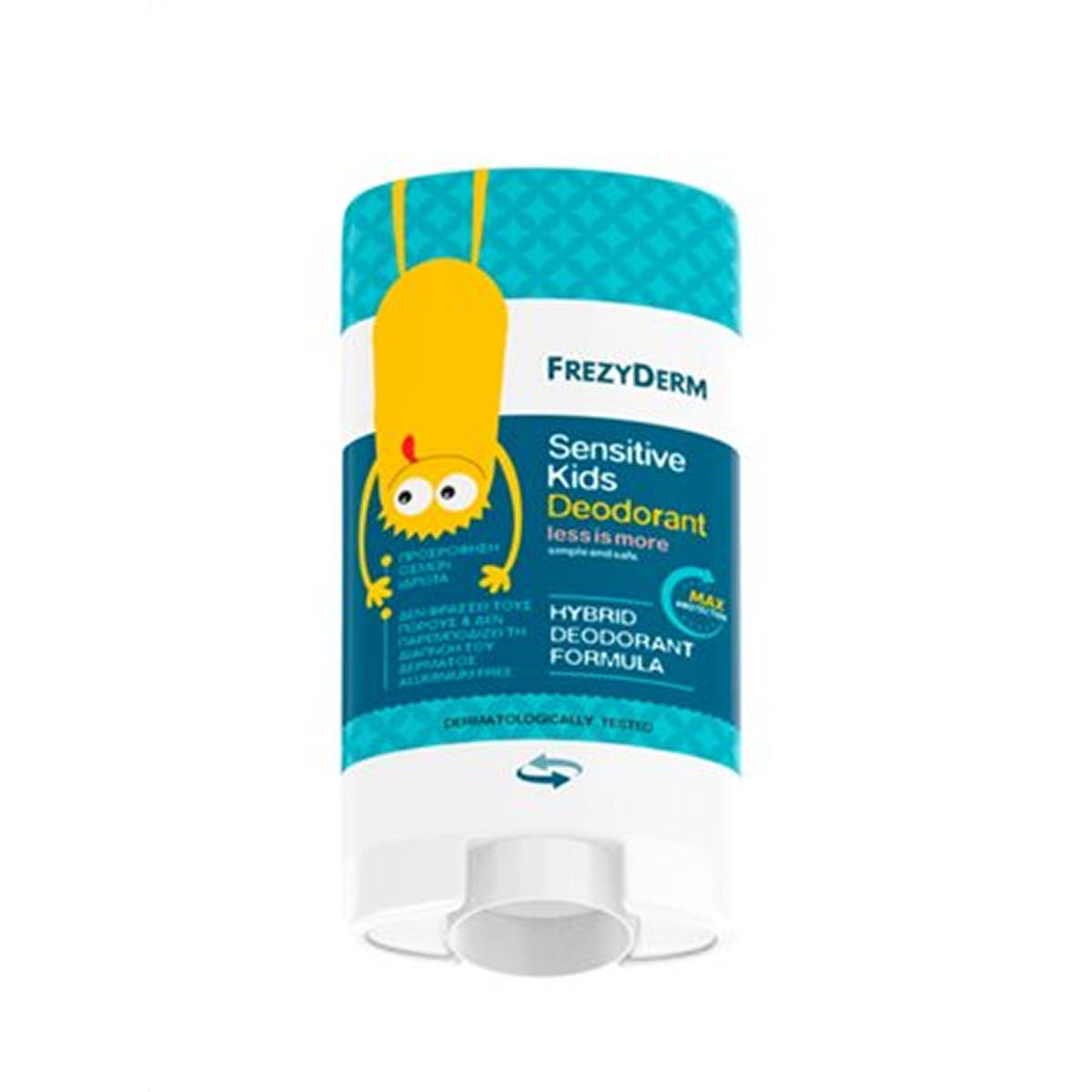Frezyderm Kid's Sensitive Deodorant - Image 4