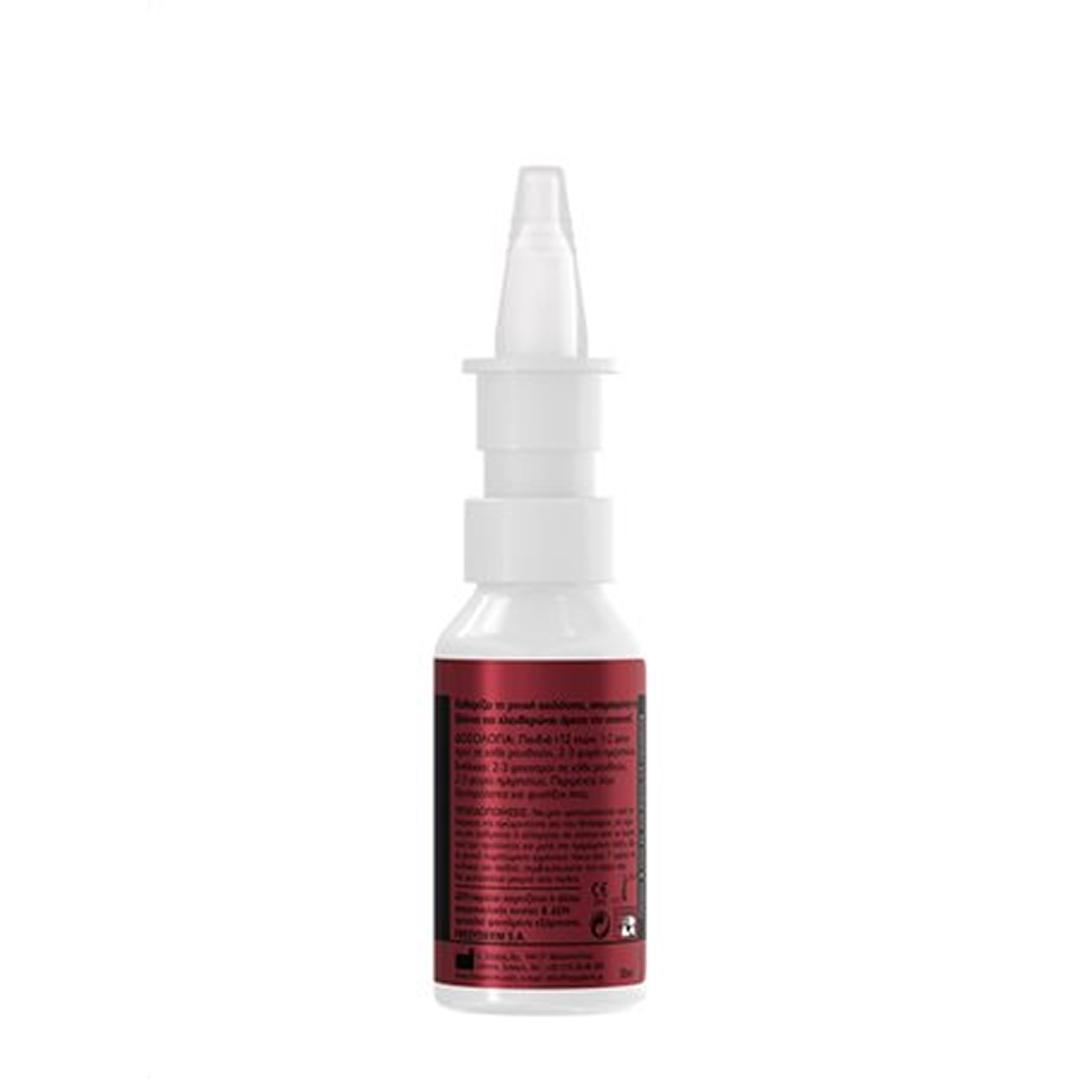Frezyderm Nazal Cleaner Cold Spicy 30ml – Hypertonic Nasal Spray - Image 3